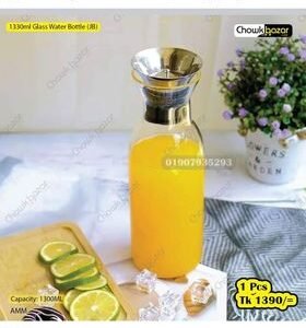 1300ml Glass water bottle JB
