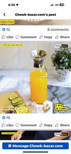 433555311_1819943555135088_446628616203274102_n 1300ml Glass water bottle JB - Image 1