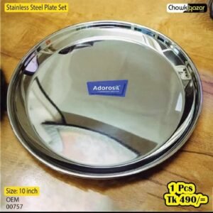 Stainless Steel plate 00757