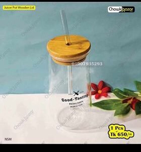 Juice pot Good tasting HDV