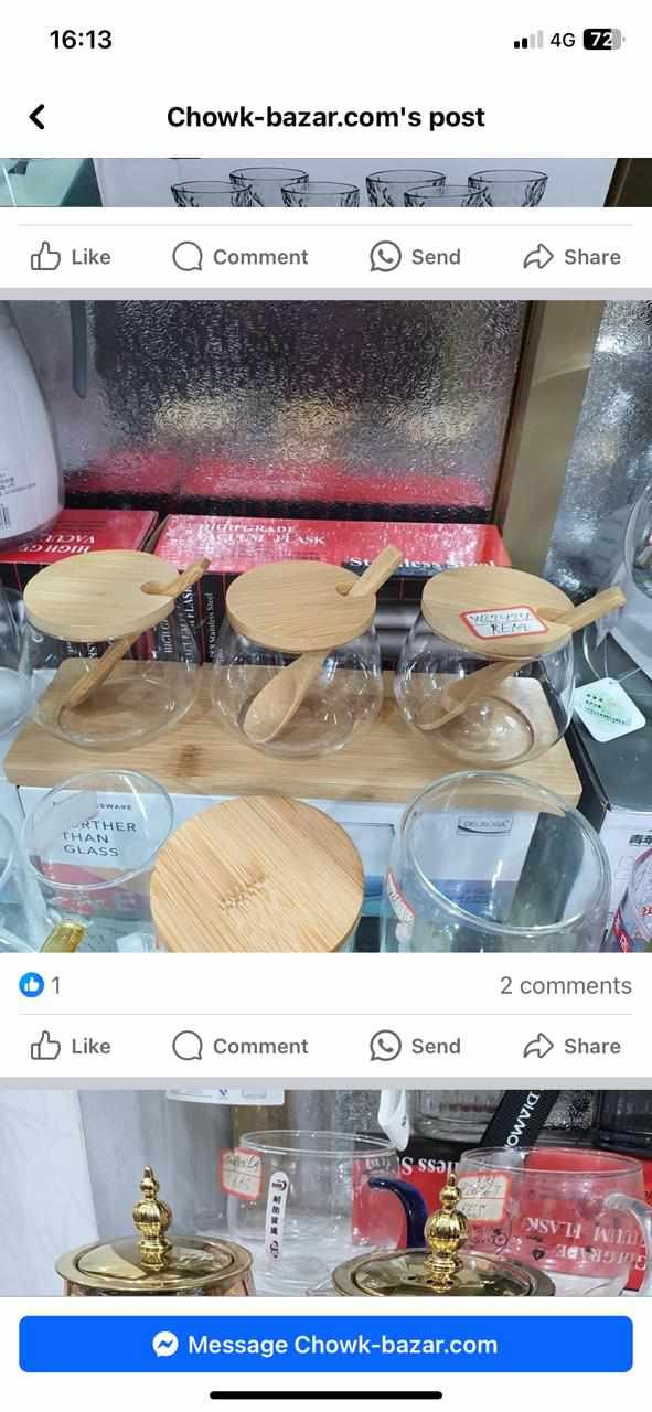 441988677_7732264950172445_3671290066506264361_n 3pc Spice jar with wooden lid, spoon and tray - Image 1