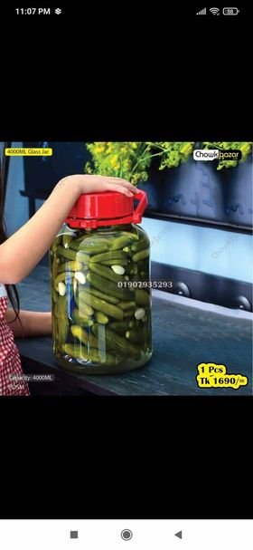 442569339_1377388986309445_4292061230469044971_n 4000ml Glass jar turkey - Image 1