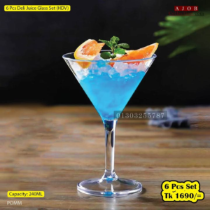 6pcs deli juice glass set HDV 240ml
