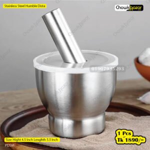 Steel Humman Dista Big size