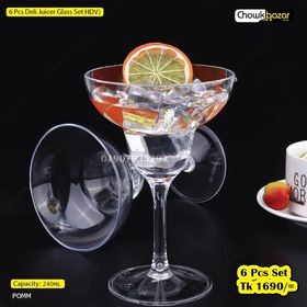 6 Pcs Deli Juicer Glass Set (HDV)