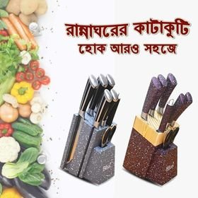 Knife Set with Stand