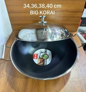 Honeycomb Korai steel lid