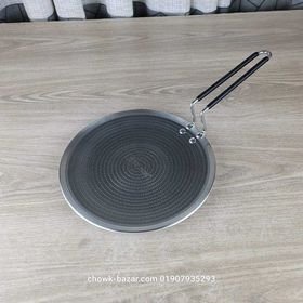Honeycomb one handle tawa