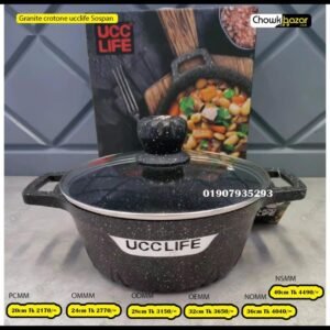 Ucc Life Marble Coating Sauspan