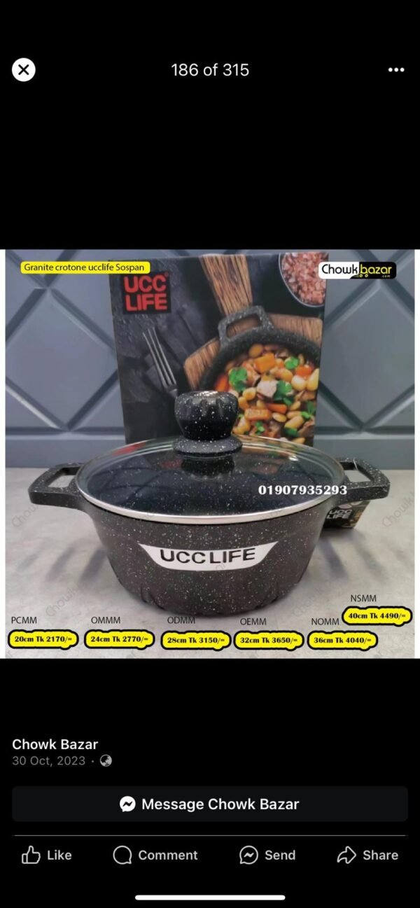 Ucc Life Marble Coating Sauspan - Image 1