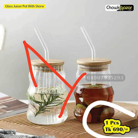 juice pot with strow wooden lid