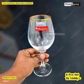 449517252_441897148729939_993289810278729180_n 6pcs Gold Rim juice glas JB 440265 - Image 1