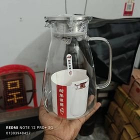 2200ml glass water jug 00334