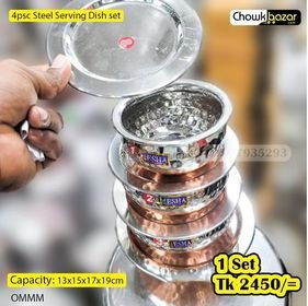 4pcs steel serving dish set with lid Esha rtn