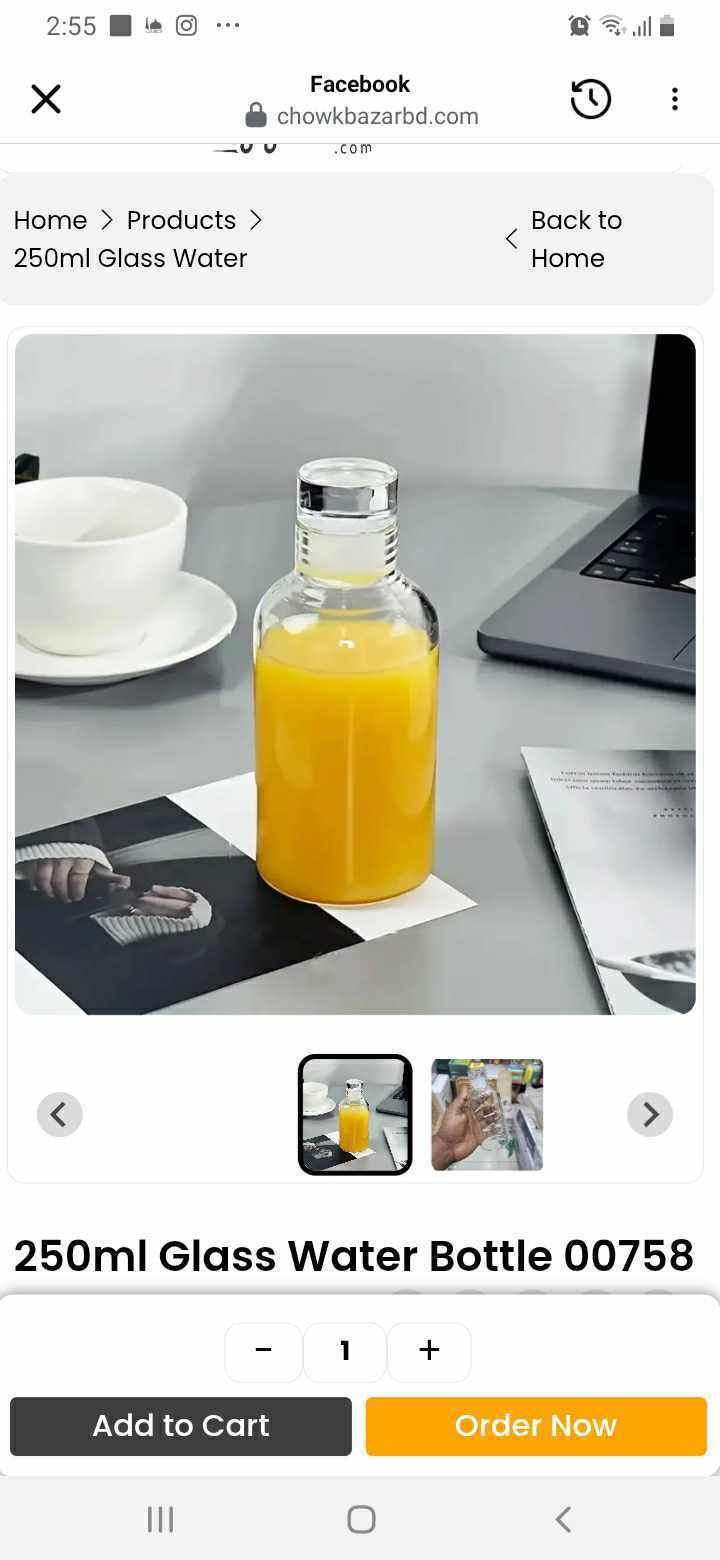 494362059_1120092483211201_4171277481693213123_n 250ml  Time Manage glass water bottle 00758 - Image 1