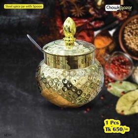 Golden salti pot with spoon Embos