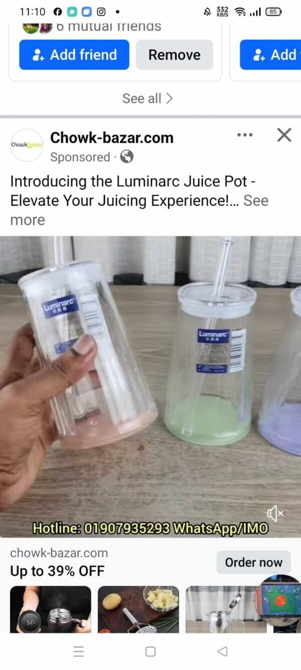 4pcs Luminarc Juice pot - Image 1