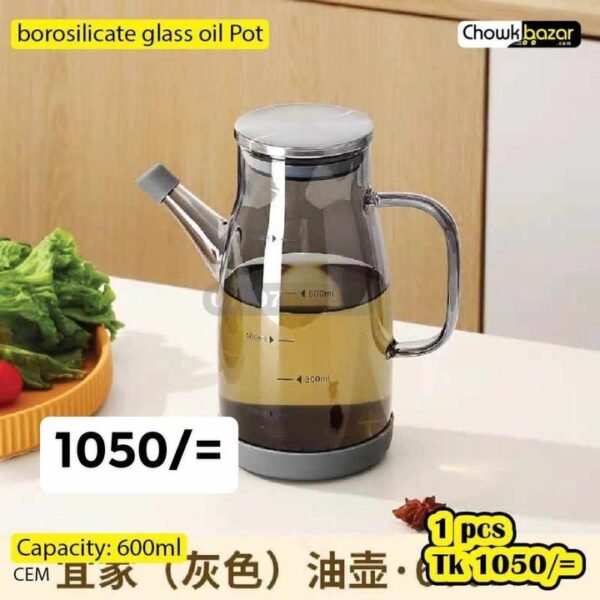 600ml Glass oilpot AH black - Image 1