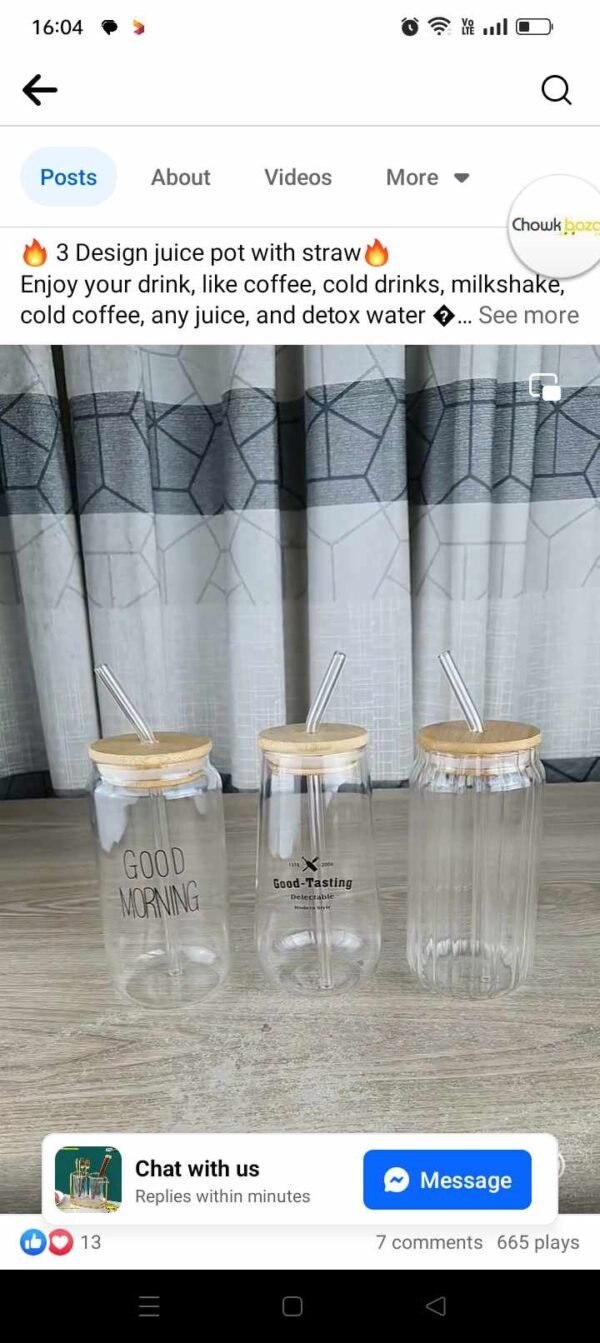 3pcs juice pot with straw (can pn, can stp,Gd tasting) - Image 1
