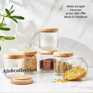 Ocean 500ml glass jar wooden lid