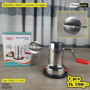 Coconut scraber 00299