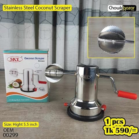 470051942_460718733585450_3560905859946913761_n Coconut scraber 00299 - Image 1