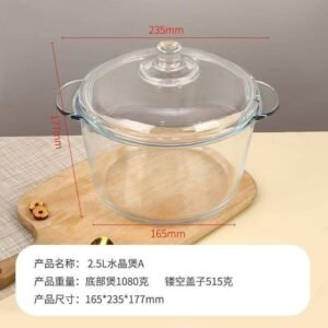 2500ml Glass cassarul (LK)