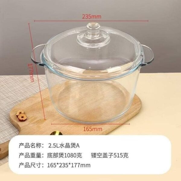 2500ml Glass cassarul (LK) - Image 1