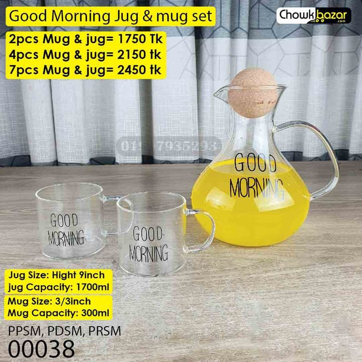 458285950_483520041178164_7184992742974704942_n Good morning jug and mug 7pcs set - Image 1