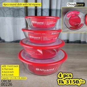 4pcs Round dish with lid niyama 00226