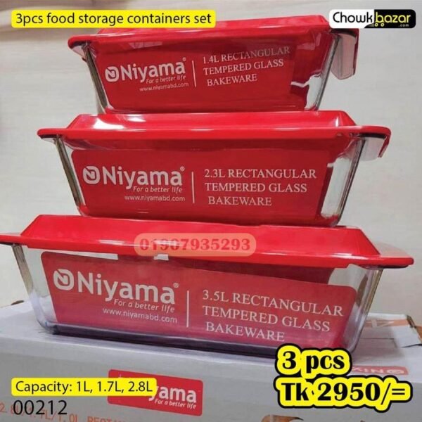 Niyama 3pcs food storage container set with lid (Rectangular) - Image 1