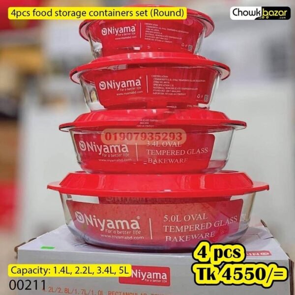 Niyama 4pcs food storage container set with lid (Oval) 00225 - Image 1