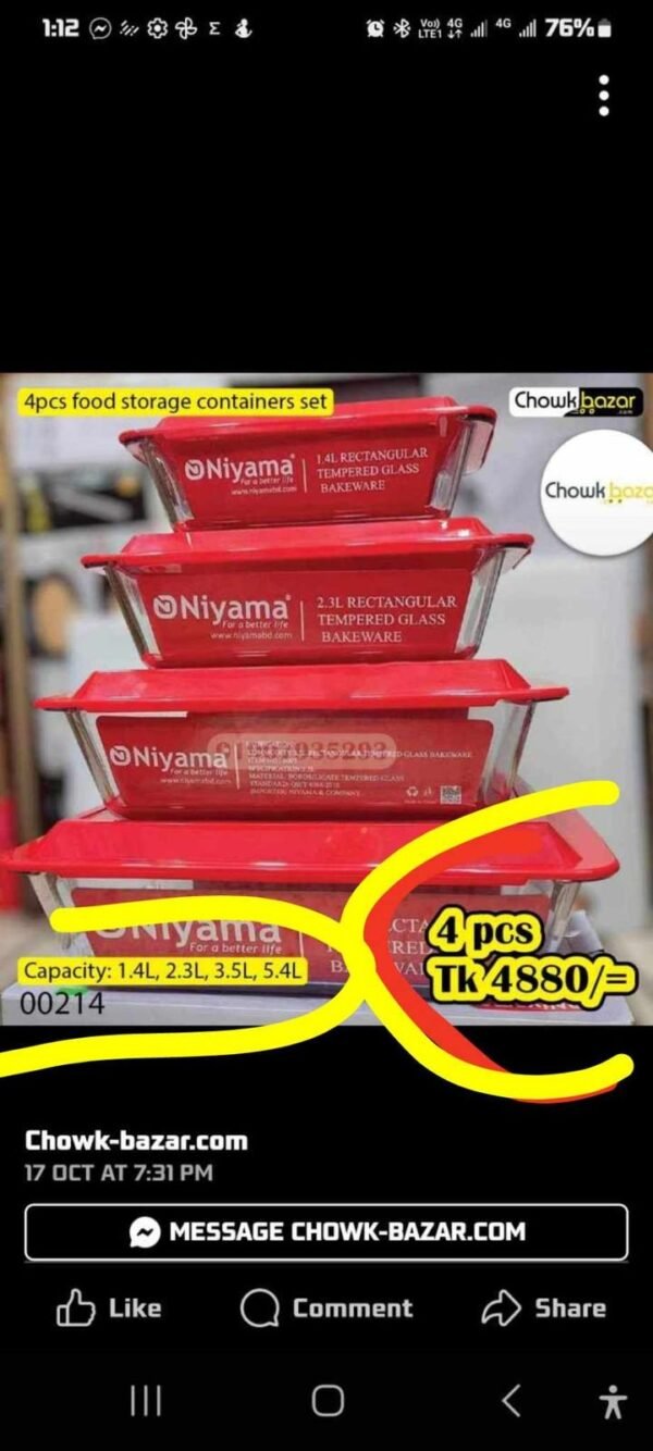 4pcs food serving dish with p lid niyama 00214 - Image 1