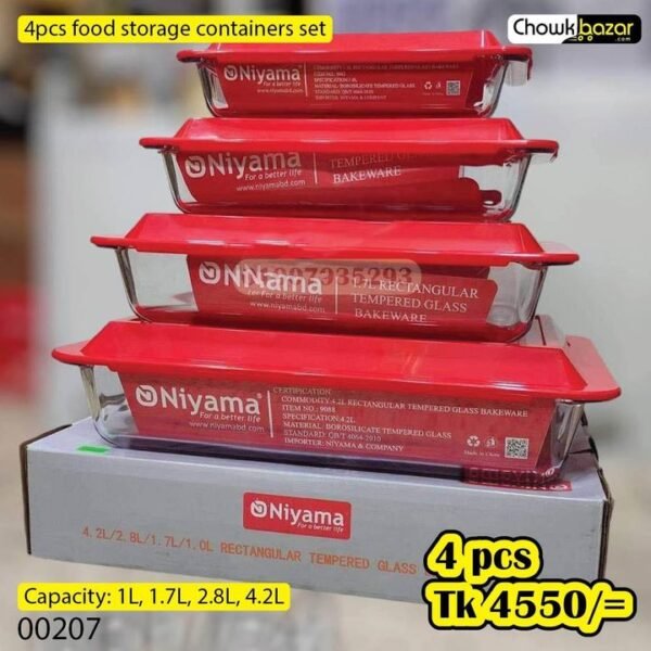 Niyama 4pcs food storage container set with lid (Rectangular) - Image 1