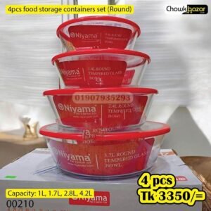 Niyama 4pcs food storage container set with lid (Round)