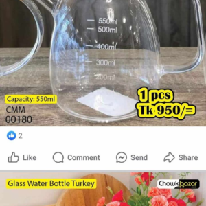 550ml glass oilpot wooden lid 00180