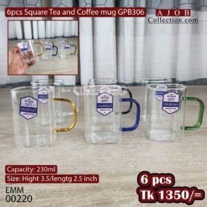 6pcs square Tea and coffee mug GPB306 00220