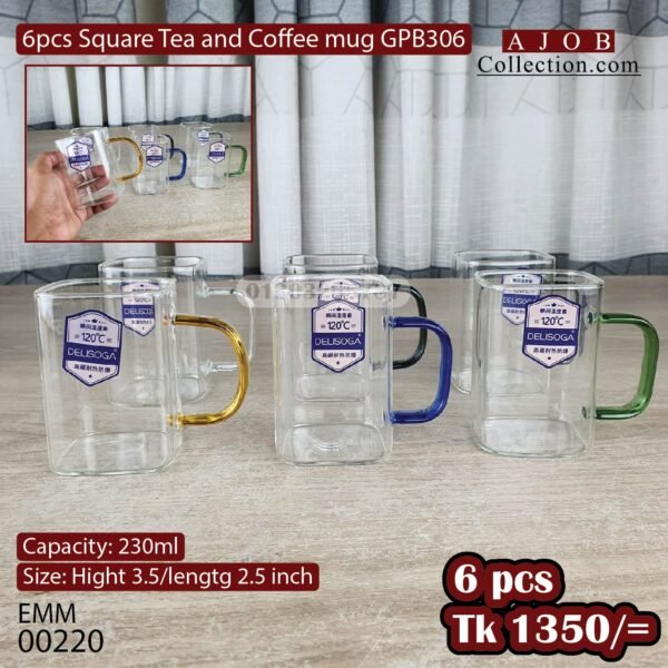 6pcs square Tea and coffee mug GPB306 00220 - Image 1
