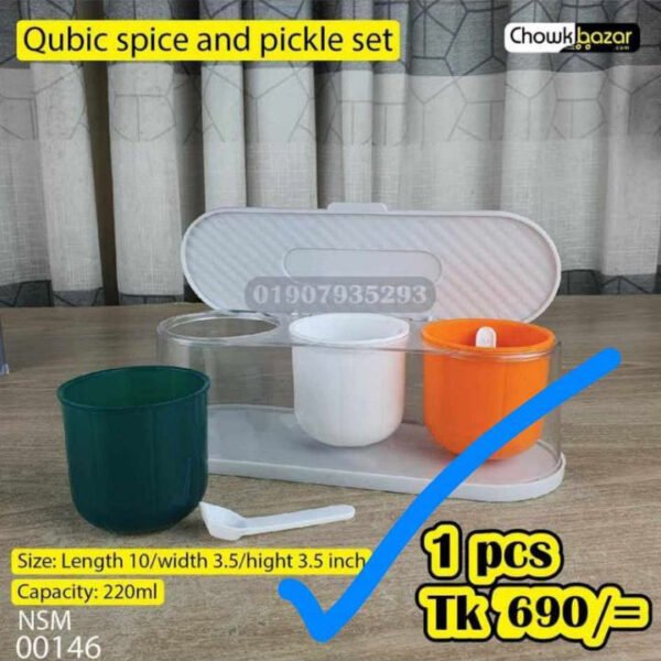 Qubic spice and pickle set - Image 1