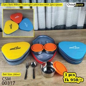 Milton 3pcs Triangle Lunch box 00317