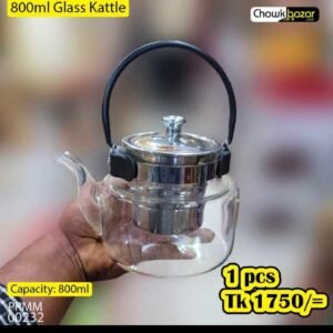 800ml glass kattle 00232
