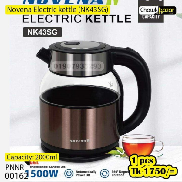 Novena Electric kettle (Nk435G) - Image 1