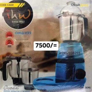 ocean balander 3 in 1 OMG-V22