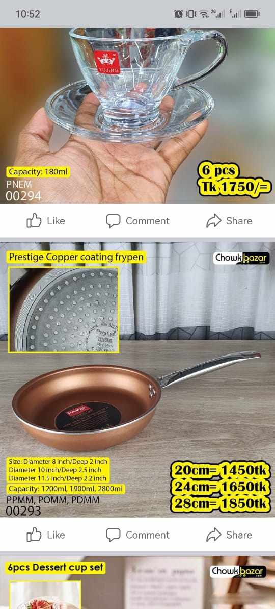 462642688_1967353100449551_6411319262419850654_n Prestige coapper coating frypen - Image 1