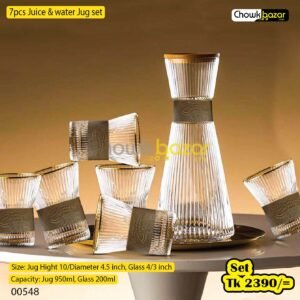 7pcs water/ juice jug set js6438 HR 00317