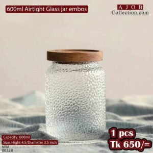 750ml airtight glass jar embos 00327