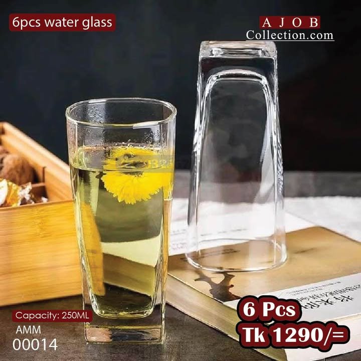 462579616_893639945890816_3331248776963866181_n 6pcs water glass 260ml 00014 - Image 1