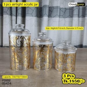 3pcs Aitight Acrylic jar set 00454
