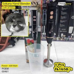sokany hand blander 600watt 00461
