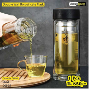 Double wall borosilicate flask 00525